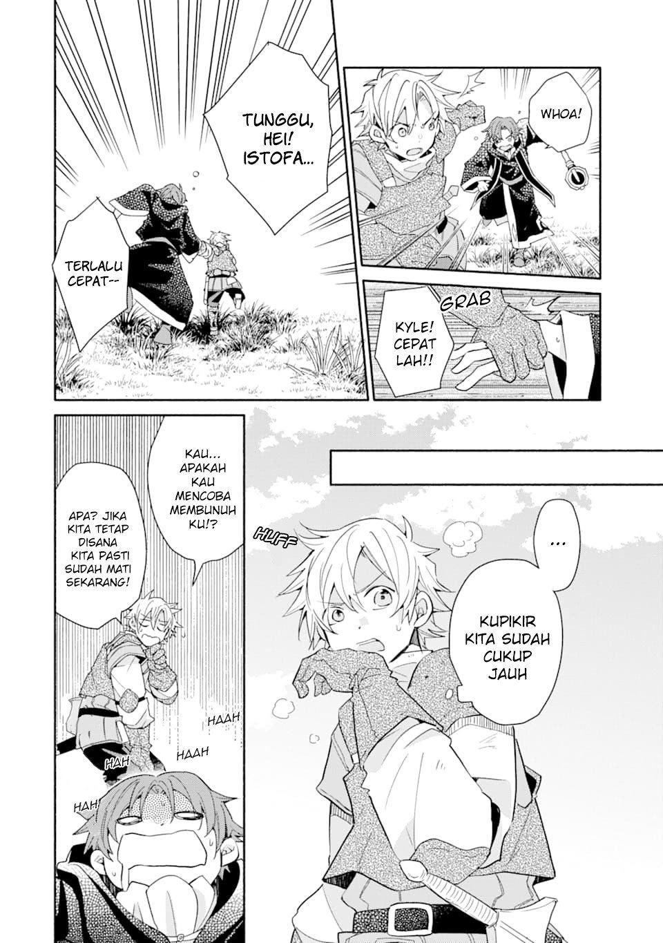 Kinka 1-mai de Kawaru Boukensha Seikatsu Chapter 06 Bahasa Indonesia